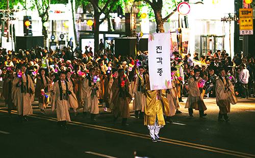 The Outlines of Jin-Gak Buddhist Order